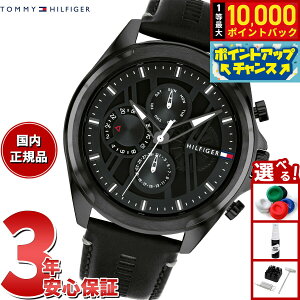 yIōő10000ptobNI11/18Izg~[qtBK[ TOMMY HILFIGER rv Y JAX 1710654