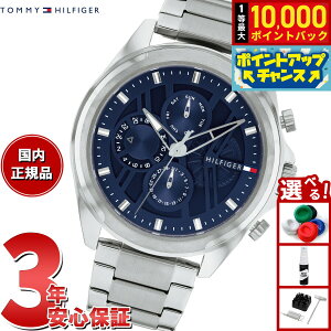 yIōő10000ptobNI11/25Izg~[qtBK[ TOMMY HILFIGER rv Y JAX 1710656