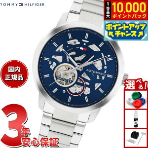 yIōő10000ptobNI11/18Izg~[qtBK[ TOMMY HILFIGER rv Y  HENRY 1710661