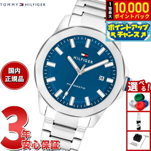 yIōő10000ptobNI11/18Izg~[qtBK[ TOMMY HILFIGER rv Y  LARS 1710693y2025 Vz