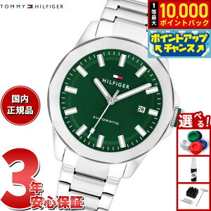 yIōő10000ptobNI11/18Izg~[qtBK[ TOMMY HILFIGER rv Y  LARS 1710694y2025 Vz