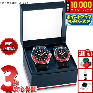 yIōő10000ptobNI11/18Izg~[qtBK[ TOMMY HILFIGER rv Y LbY {[CY K[Y GIFT SET 1770030y2025 Vz