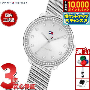 yIōő10000ptobNI11/18Izg~[qtBK[ TOMMY HILFIGER rv fB[X DEMI 1782698