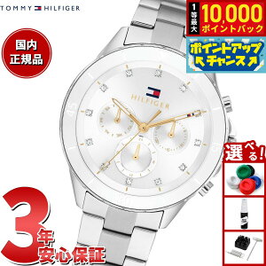 yIōő10000ptobNI11/18Izg~[qtBK[ TOMMY HILFIGER rv fB[X MELLIE 1782707
