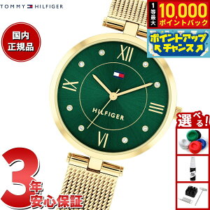 yIōő10000ptobNI11/18Izg~[qtBK[ TOMMY HILFIGER rv fB[X ELLA 1782711