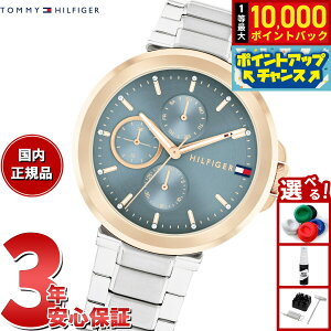 yIōő10000ptobNI11/20Izg~[qtBK[ TOMMY HILFIGER rv fB[X LORI 1782754