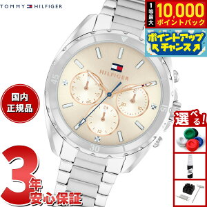 yIōő10000ptobNI11/18Izg~[qtBK[ TOMMY HILFIGER rv fB[X MELLIE 1782782