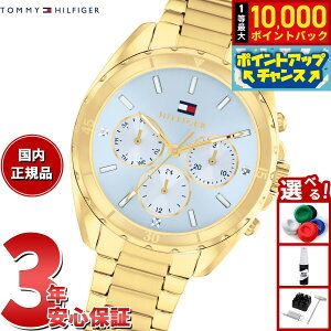 yIōő10000ptobNI11/18Izg~[qtBK[ TOMMY HILFIGER rv fB[X MELLIE 1782783