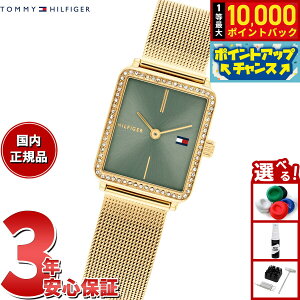 yIōő10000ptobNI11/18Izg~[qtBK[ TOMMY HILFIGER rv fB[X TEA TANK 1782791y2025 Vz