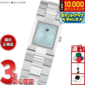 yIōő10000ptobNI11/18Izg~[qtBK[ TOMMY HILFIGER rv fB[X IVY 1782797