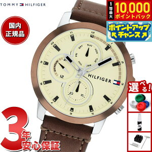 yIōő10000ptobNI11/18Izg~[qtBK[ TOMMY HILFIGER rv Y JAMESON LE 1792053