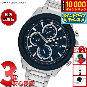 yIōő10000ptobNI11/18Izg~[qtBK[ TOMMY HILFIGER rv Y CLARK 1792080