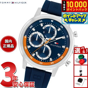 yIōő10000ptobNI11/18Izg~[qtBK[ TOMMY HILFIGER rv Y ROCKY 1792177y2025 Vz