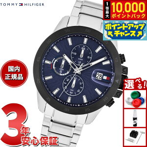 yIōő10000ptobNI11/20Izg~[qtBK[ TOMMY HILFIGER rv Y JAMESON 1792198y2025 Vz