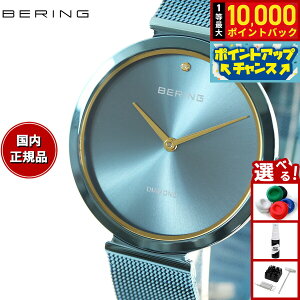 yIōő10000ptobNI11/25Izx[O BERING rv fB[X 18132-charity1 NVbN Classic `eB[f Glossy blue