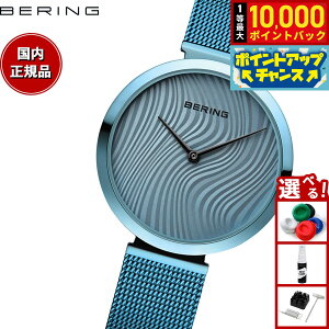 yIōő10000ptobNI11/18Izx[O BERING rv fB[X `eB[ ^CgDPA CHARITY time to care 18132-CHARITY2y2025 Vz
