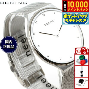 yIōő10000ptobNI11/25Izx[O BERING rv Y fB[X Ultra Slim Collection 18440-004