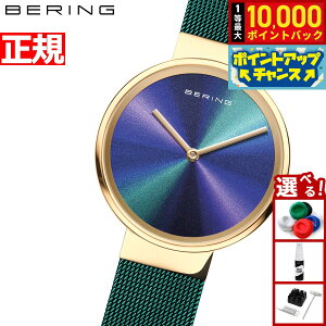 yIōő10000ptobNI11/20Izx[O BERING rv fB[X 19031-828 NVbN RNV Classic Collection I[ TC_C