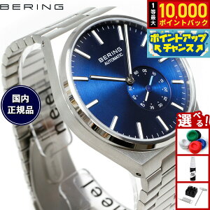 yIōő10000ptobNI11/18Izx[O BERING  rv Y fB[X I[g}`bN A[NeBbNT[N u[×Vo[ AUTOMATIC ARCTIC CIRCLE BLUE SILVER 19441-707