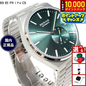 yIōő10000ptobNI11/18Izx[O BERING  rv Y fB[X I[g}`bN A[NeBbNT[N O[×Vo[ AUTOMATIC ARCTIC CIRCLE GREEN SILVER 19441-708