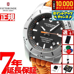 yIōő10000ptobNI11/25IzyIׂmxeB[tzrNgmbNX v Y CmbNX VICTORINOX rv I.N.O.X. vtFbVi _Co[ PROFESSIONAL DIVER 241845