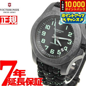 yIōő10000ptobNI11/25IzyIׂmxeB[tzrNgmbNX v Y CmbNX J[{ VICTORINOX rv I.N.O.X. Carbon 241859