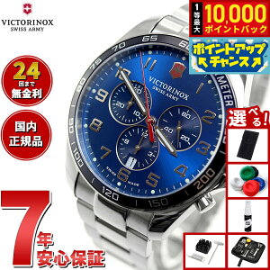 yIōő10000ptobNI11/25IzyIׂmxeB[tzrNgmbNX v Y VICTORINOX rv 241901 tB[htH[X NVbNN FieldForce Classic Chrono u[
