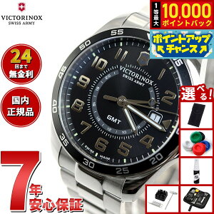 yIōő10000ptobNI11/25IzyIׂmxeB[tzrNgmbNX v Y VICTORINOX rv 241930 tB[htH[X NVbN FIELD FORCE Classic GMT ubN