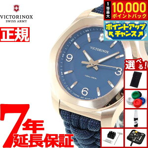 yIōő10000ptobNI11/25IzyIׂmxeB[tzrNgmbNX v fB[X CmbNX B VICTORINOX rv I.N.O.X. V 241955