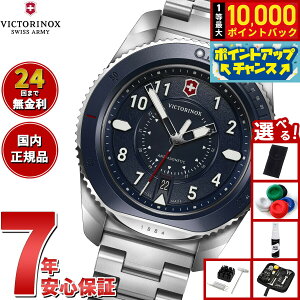 yIōő10000ptobNI11/18IzyIׂmxeB[tzrNgmbNX VICTORINOX W[j[1884 Journey1884 rv Y _Co[YEHb` 241978