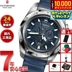 yIōő10000ptobNI11/25IzyIׂmxeB[tzrNgmbNX VICTORINOX CmbNX Nm I.N.O.X. Chrono rv Y NmOt 241984