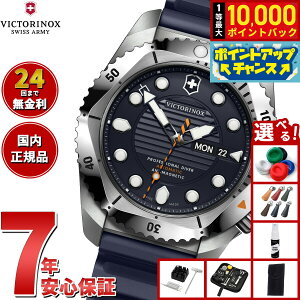 yIōő10000ptobNI11/18IzyIׂmxeB[tzrNgmbNX VICTORINOX _Cuv Dive Pro rv Y  _Co[YEHb` 241995