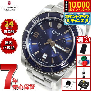 yIōő10000ptobNI11/25IzyIׂmxeB[tzrNgmbNX v Y VICTORINOX rv 242007 }[xbN [W Maverick Large u[