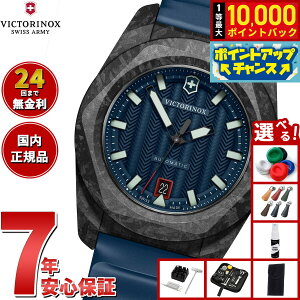 yIōő10000ptobNI11/25IzyIׂmxeB[tzrNgmbNX VICTORINOX CmbNX I[g}`bN }`c[Zbg I.N.O.X. Automatic rv Y  242022.1