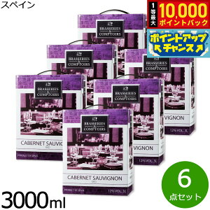 yIōő10000ptobNI11/18IzC ԃC ubX[ G Rg[ Jxl \[Bj XyCC 3L pbN {bNXC obOC{bNX 1P[X