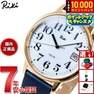 yIōő10000ptobNI11/18IzZCR[ Ao L SEIKO ALBA Riki rv Y fB[X AKPD401