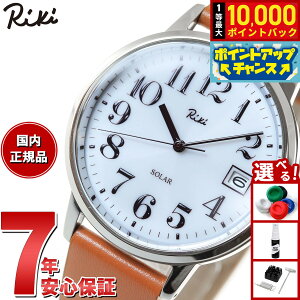 yIōő10000ptobNI11/18IzZCR[ Ao L SEIKO ALBA Riki rv Y fB[X AKPD402