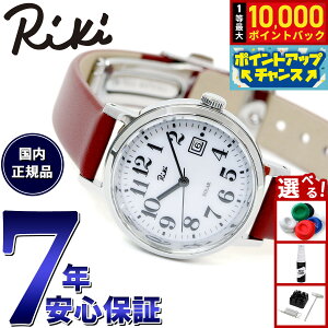 yIōő10000ptobNI11/18IzZCR[ Ao L SEIKO ALBA Riki \[[ rv fB[X AKQD401