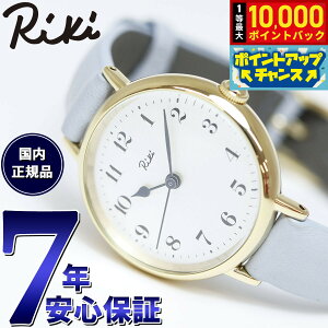 yIōő10000ptobNI11/20IzZCR[ Ao L SEIKO ALBA Riki rv fB[X 俐F AKQK446