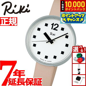 yIōő10000ptobNI11/18IzZCR[ Ao L SEIKO ALBA Riki rv fB[X AKQK460