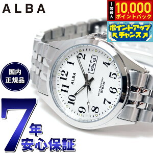 yIōő10000ptobNI11/25IzZCR[ Ao NI[c SEIKO ALBA rv Y AQGK472