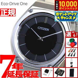 yIōő10000ptobNI11/18IzyIׂmxeB[tzy60񕪊萔IzV`Y GR hCu AR5060-58E ECODRIVE-ONE rv Y CITIZEN