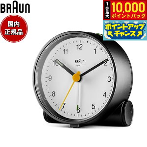 yIōő10000ptobNI11/18IzBRAUN uE A[NbN BC01BW AiO ڊo܂v uv Classic Alarm Clock 69mm ubN zCg