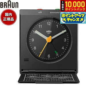 yIōő10000ptobNI11/18IzBRAUN uE Wt gxA[NbN BC05B AiO ڊo܂v uv Travel Alarm Clock ubN