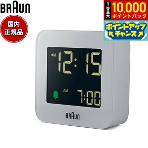 yIōő10000ptobNI11/18IzBRAUN uE A[NbN BC08G fW^ ڊo܂v uv Digital Clock 57mm O[