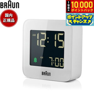 yIōő10000ptobNI11/18IzBRAUN uE A[NbN BC08W fW^ ڊo܂v uv gxNbN Digital Clock 57.5mm zCg