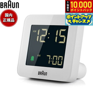 yIōő10000ptobNI11/18IzBRAUN uE A[NbN BC09W fW^ ڊo܂v uv Digital Clock 75mm zCg