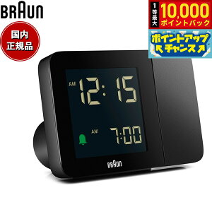 yIōő10000ptobNI11/18IzBRAUN uE fW^ vWFNV A[NbN BC15B ڊo܂v uv ԓe Digital Projection Alarm Clock 130mm ubN