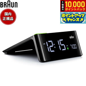 yIōő10000ptobNI11/18IzBRAUN uE EgX fW^ A[NbN BC16B ڊo܂v uv Digital Alarm Clock 140mm ubN