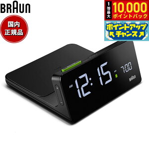 yIōő10000ptobNI11/18IzBRAUN uE A[NbN QiCX[d BC21B X fW^ ڊo܂v uv Digital Clock 140mm ubN